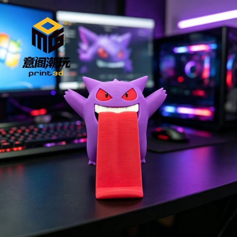 Pokemon Gengar Creatieve Mobie - Gaming Accessories As Gifts recensie en prijs